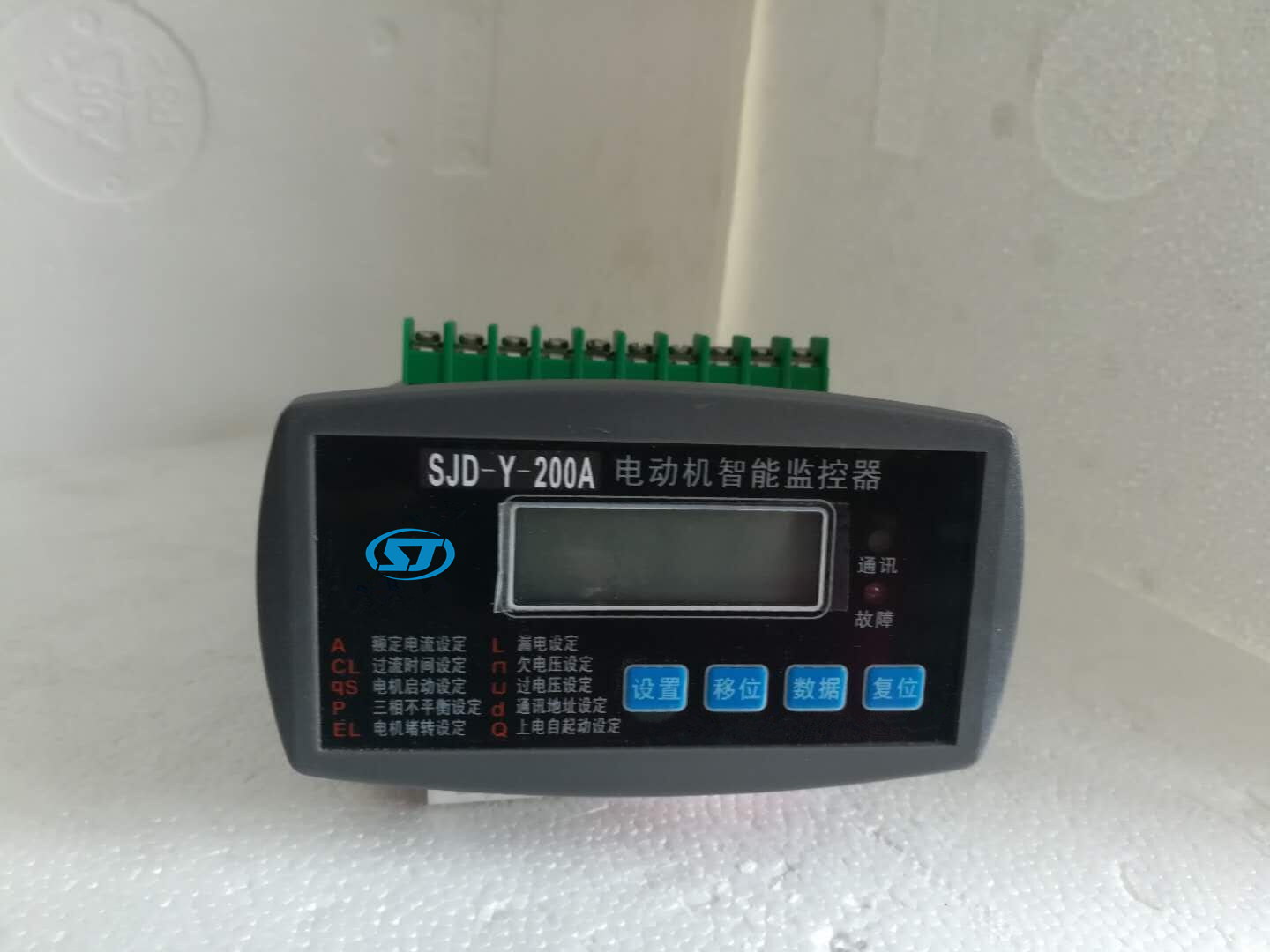 河北石家莊電動機保護控制器廠家哪個好？